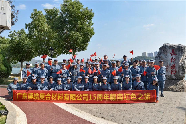 享受工作，用心生活｜讀《活法》《干法》有感 -6