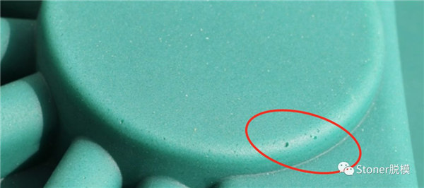 在使用StonerTraSys RotoFlow之前,該產(chǎn)品包含許多針孔