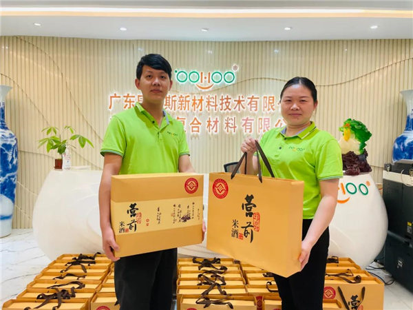 廣東博皓 中秋篇丨中秋明月滿，月圓人團圓   -3