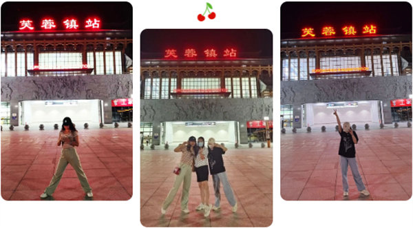 &ldquo;湘&rdquo;約鳳凰，相守未來&mdash;&mdash;2022博皓快樂湖南行   -2