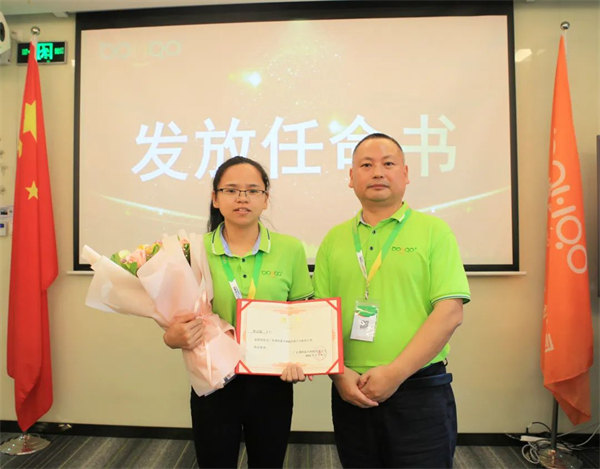 廣東博皓2022年中會議丨不負(fù)春光好時節(jié) ，揚鞭奮進(jìn)正當(dāng)時        -8