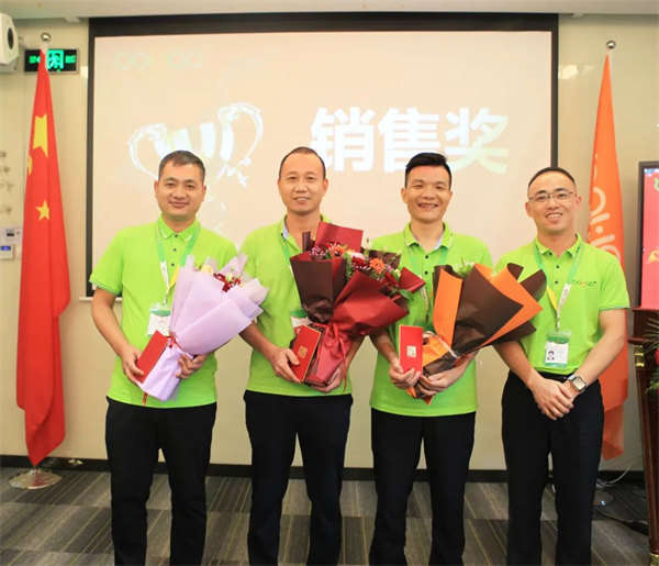 廣東博皓2022年中會議丨不負(fù)春光好時節(jié) ，揚鞭奮進(jìn)正當(dāng)時        -10