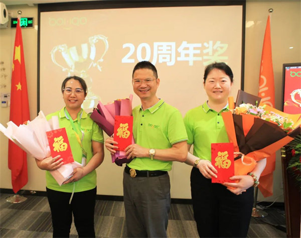 廣東博皓2022年中會議丨不負(fù)春光好時節(jié) ，揚鞭奮進(jìn)正當(dāng)時        -14