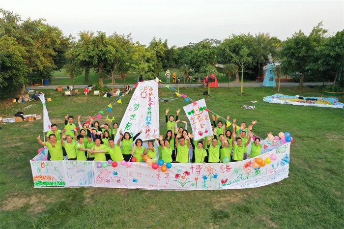 廣東博皓&ldquo;技壓群雄誰知曉，賽場風云見真曉&rdquo;第五屆運動會    -15