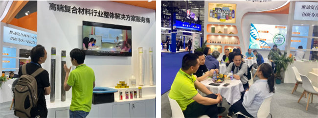 恭候五洲摯友 | 廣東博皓誠(chéng)邀您參加深圳國(guó)際復(fù)合材料工業(yè)技術(shù)展