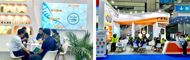 恭候五洲摯友 | 廣東博皓誠(chéng)邀您參加深圳國(guó)際復(fù)合材料工業(yè)技術(shù)展 -3