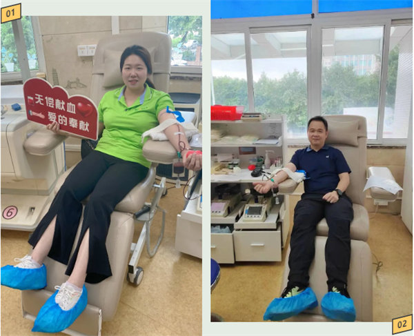 點(diǎn)點(diǎn)滴滴熱血濃，人道博愛處處情&mdash;&mdash;&mdash;2024年廣東博皓公益活動(dòng)     -2