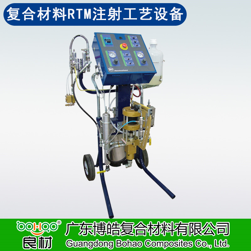 復(fù)合材料RTM注射工藝設(shè)備 LRTM/RTM/真空導入成型注膠系統(tǒng)設(shè)備 輕質(zhì)注射機 FRP復(fù)合材料閉模工藝RTM注射設(shè)備