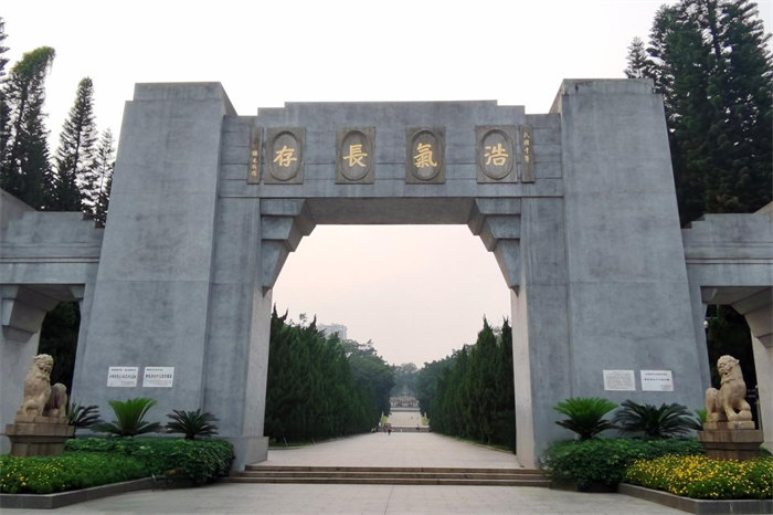 緬懷英烈志，傳承民族魂&mdash;黃花崗七十二烈士陵園祭奠活動