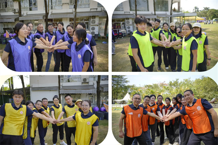 廿一載風(fēng)雨同路，第七屆運(yùn)動同心&mdash;廣東博皓趣味運(yùn)動會   -8