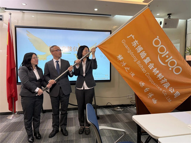 群英競逐,共創未來 | 學習組織換屆盛典,精彩回顧(二)-8