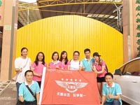 【博皓風采】小寒天，大雪紛飛；踐愛行，陽光普照