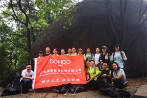 寓教于樂，守護環境踐行公益，我們一直在路上