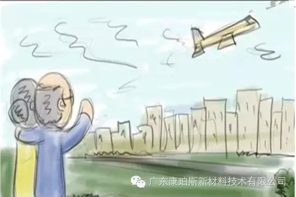 孩子遠走高飛，上大學、找工作，又剩下你們倆相依為命