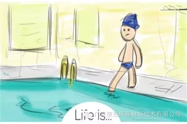 人生就是。。。 做你原來不敢做的事