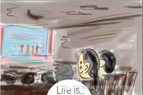 人生就是。。。 觀看孩子表演時落下的那滴眼淚