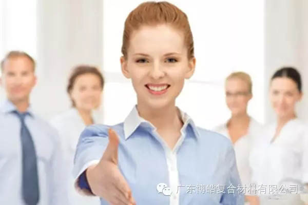 【博皓課堂】做銷(xiāo)售,需要和這樣的人在一起-2