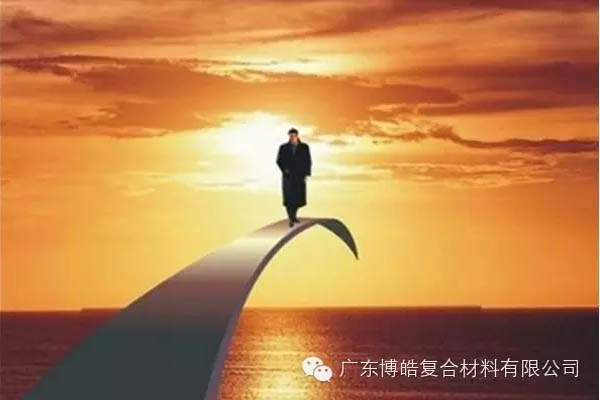 【博皓課堂】做銷(xiāo)售,需要和這樣的人在一起-5