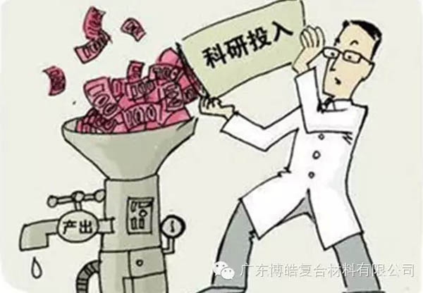 【博皓感悟】這樣的思維，害人不淺！-5