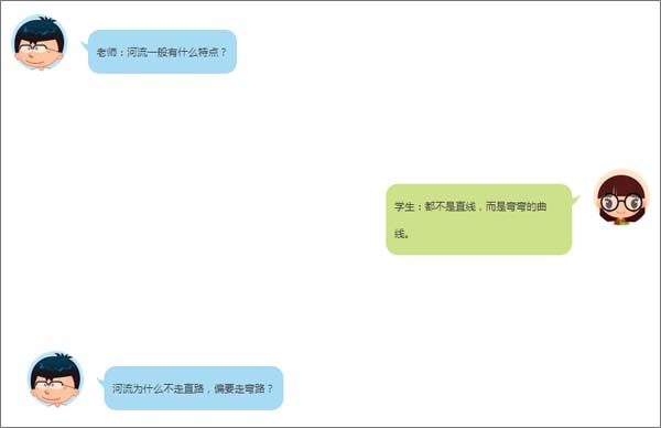 【博皓課堂】趁年輕，多走幾個彎路沒什么不好！-5