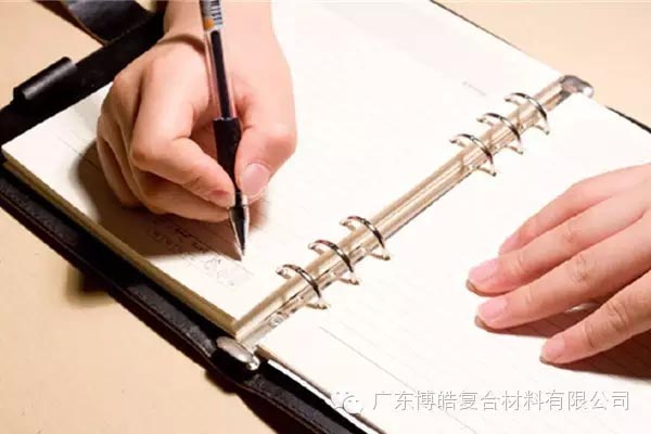 【博皓課堂】關(guān)于銷(xiāo)售的這些細(xì)節(jié),您知道嗎?-3