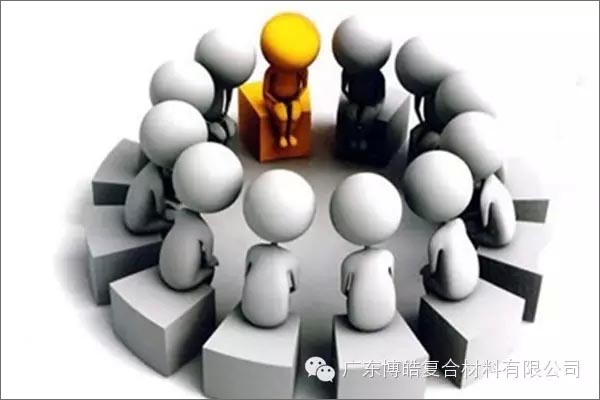 【博皓課堂】關(guān)于銷(xiāo)售的這些細(xì)節(jié),您知道嗎?-7