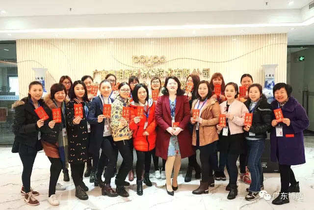 你問我愛你有多深，紅包代表我的心！&mdash;&mdash;三八女神節快樂！